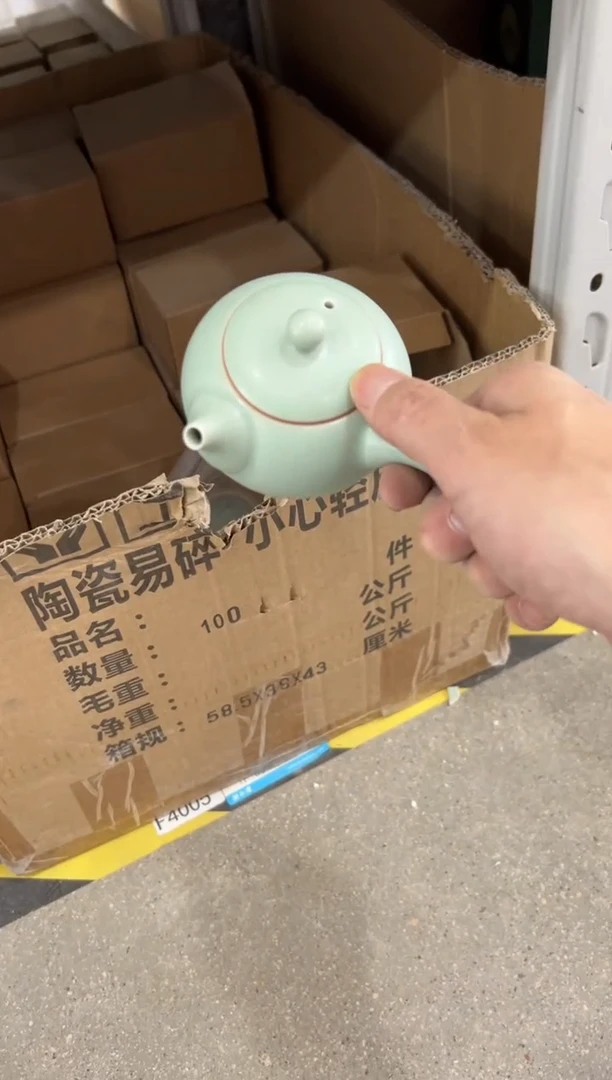 壶11111111111111111