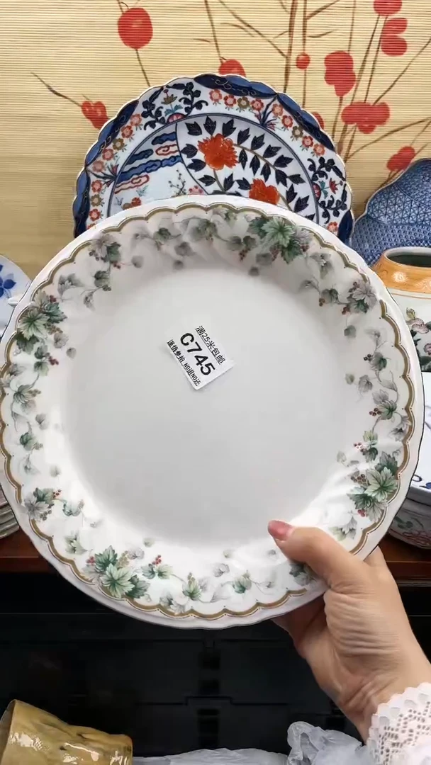 【闪购商品】745==============