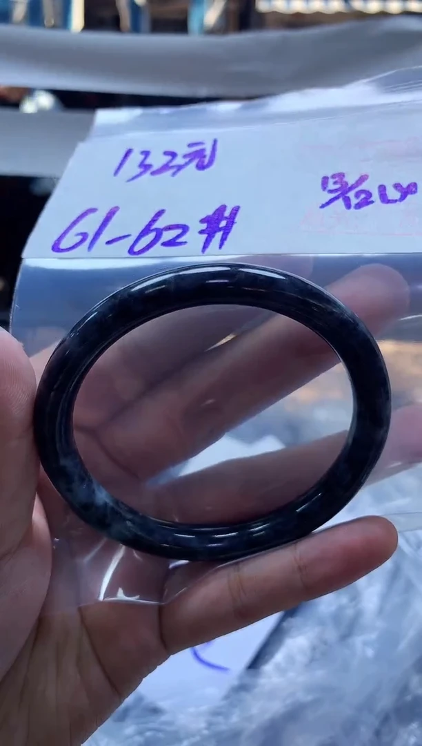 未镶嵌定制翡翠全93#132元多样性拍一发一毛货需抛光