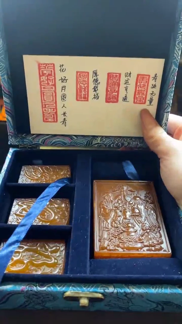 【闪购商品】寿山石印石田黄福禄寿三公套盒