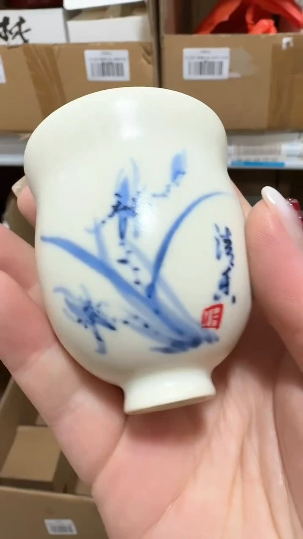 【闪购商品】瓷片11111111@@th260