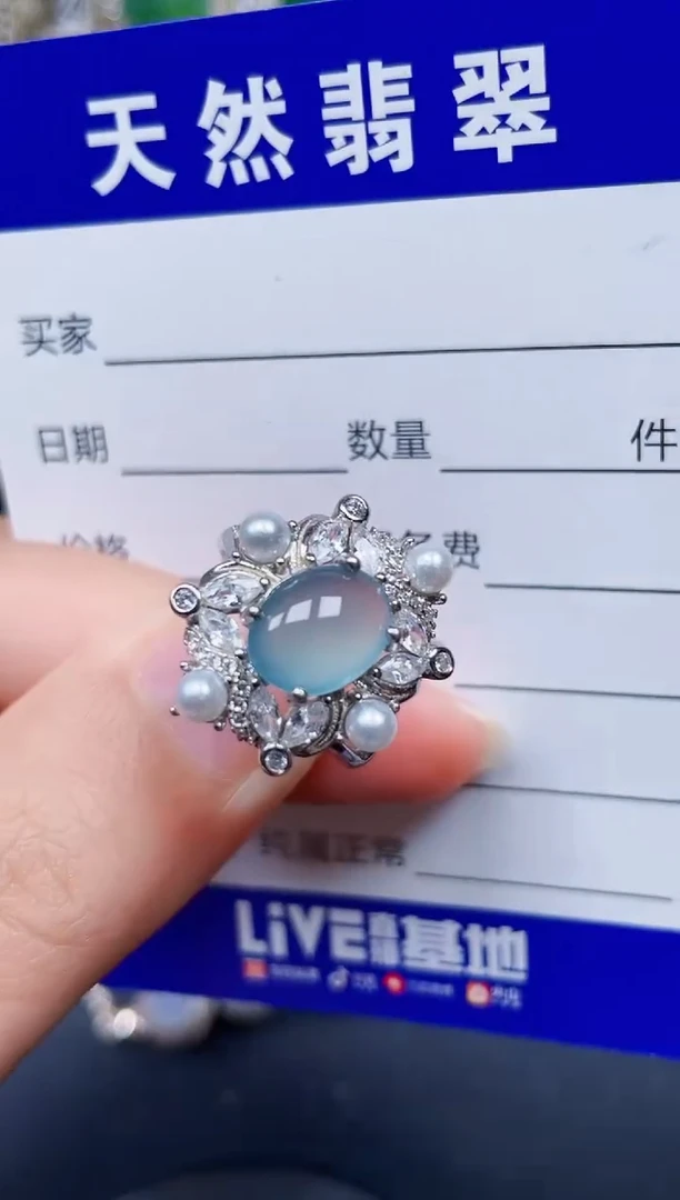 银S925镶嵌戒指翡翠119