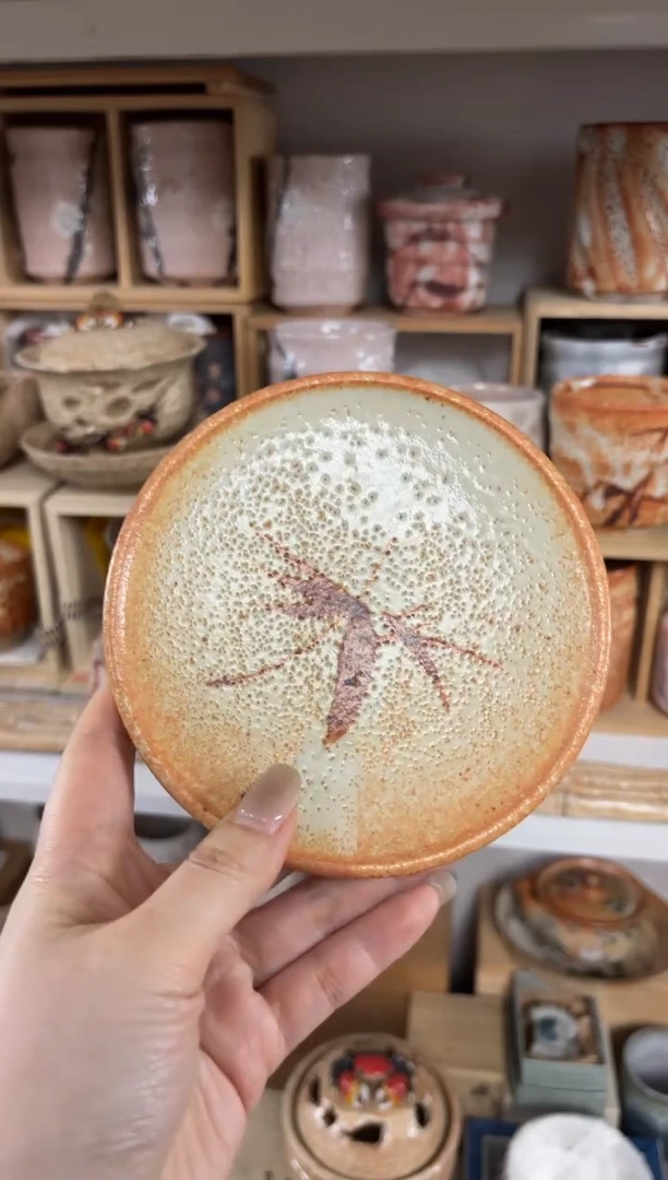 【闪购商品】35编码恭喜发财大吉大利