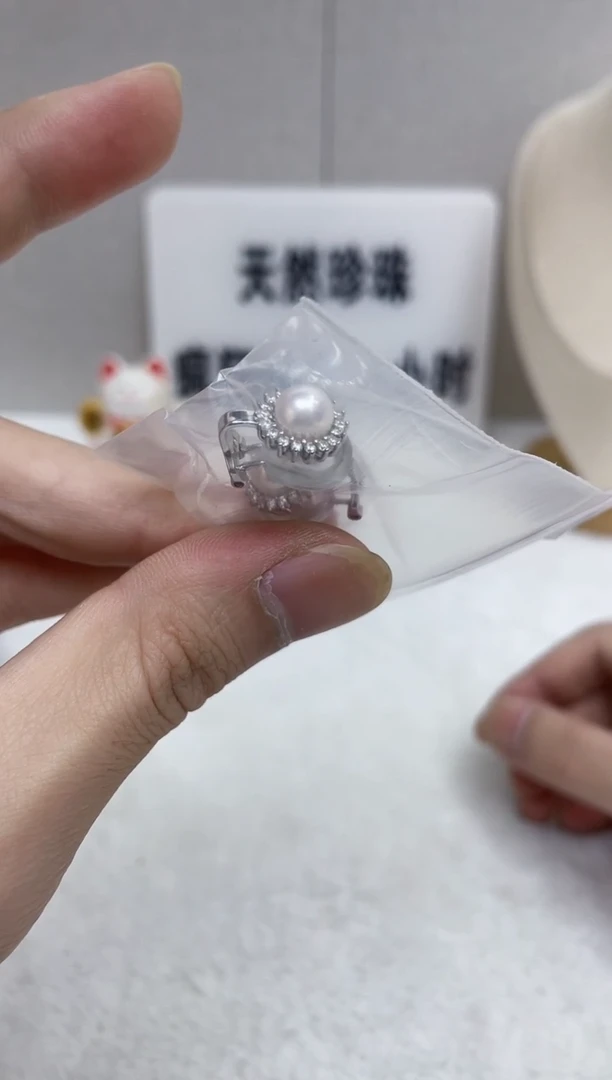 银S925镶嵌耳饰海水珍珠