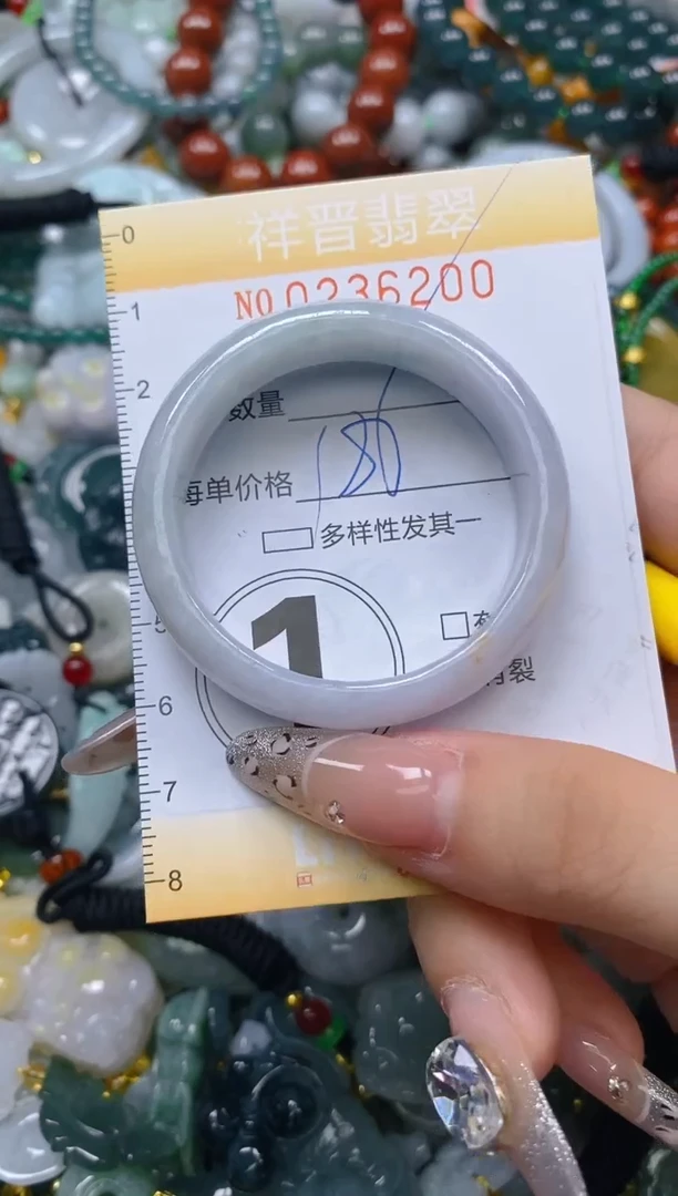颈饰未镶嵌翡翠闪购0236200
