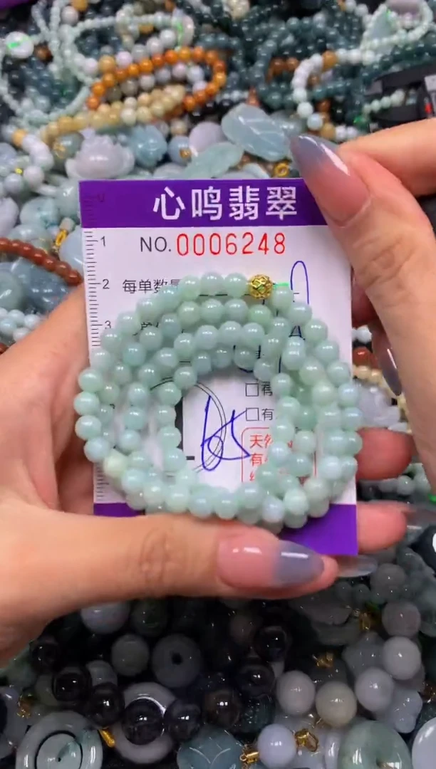 颈饰未镶嵌翡翠闪购006248
