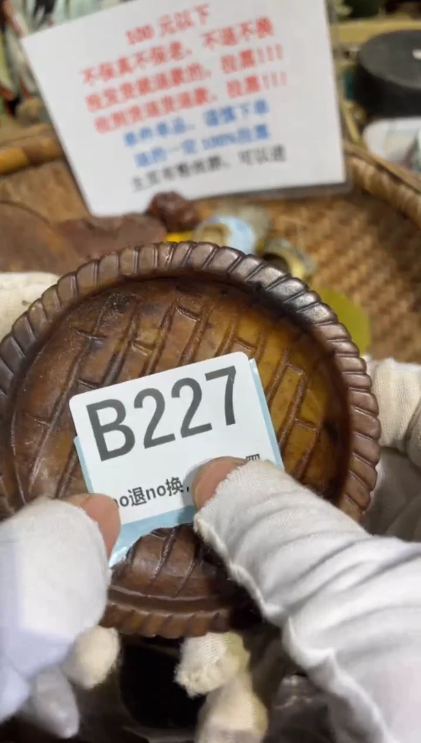 瓷片火爆热卖热卖热卖热卖