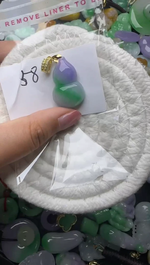 颈饰未镶嵌翡翠缅甸翡翠吊坠