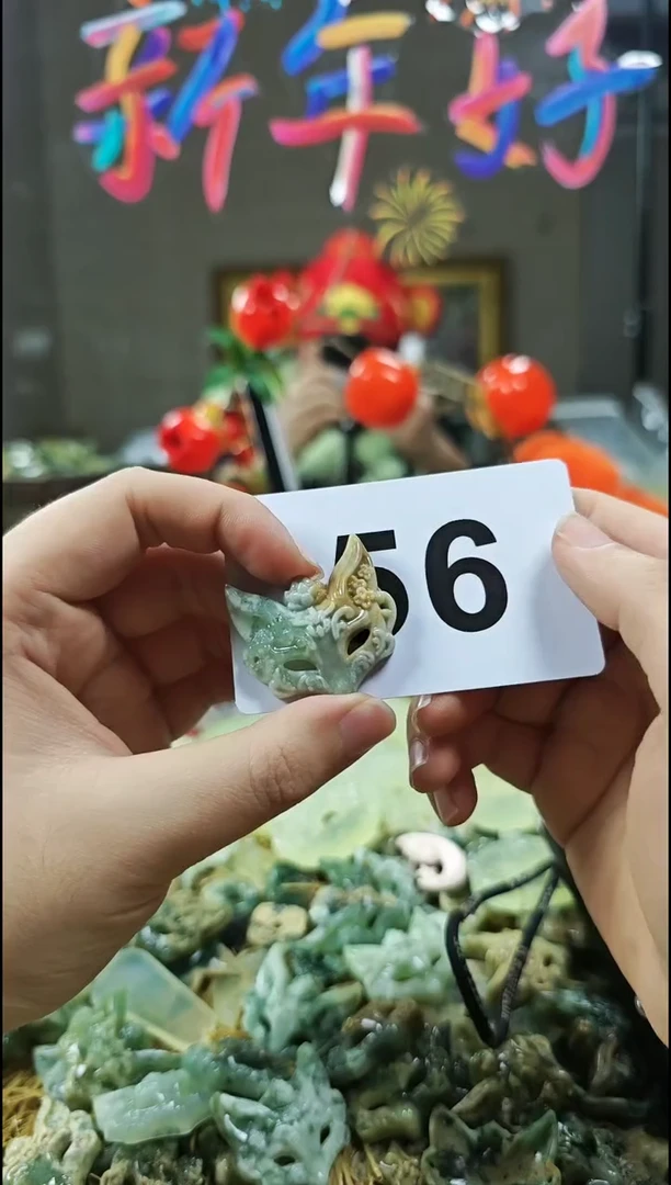 【闪购商品】蛇纹石玉颈饰未镶嵌吊坠56