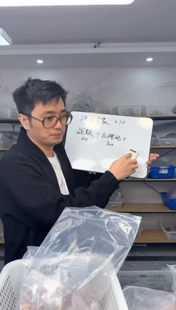 【闪购商品】文玩核桃把件40战鼓+30红缨枪+38火马