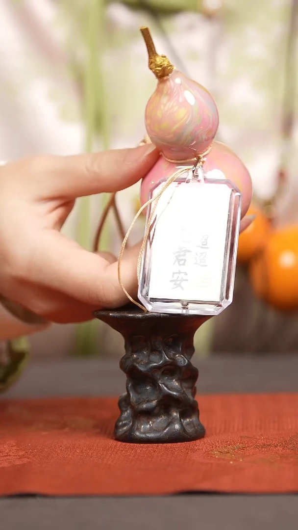 【闪购商品】18号葫芦挂件脖挂摆件