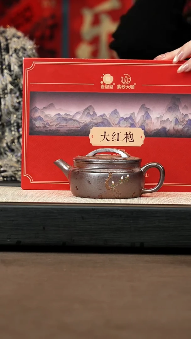 【闪购商品】紫砂茶壶【P028】汉瓦+大茶