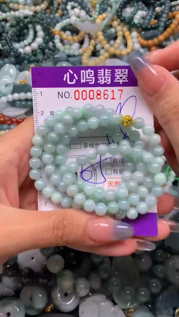 颈饰未镶嵌翡翠闪购008617