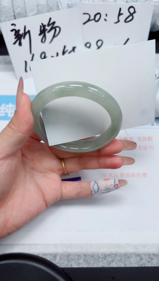 石英质玉手镯未镶嵌40-56.6