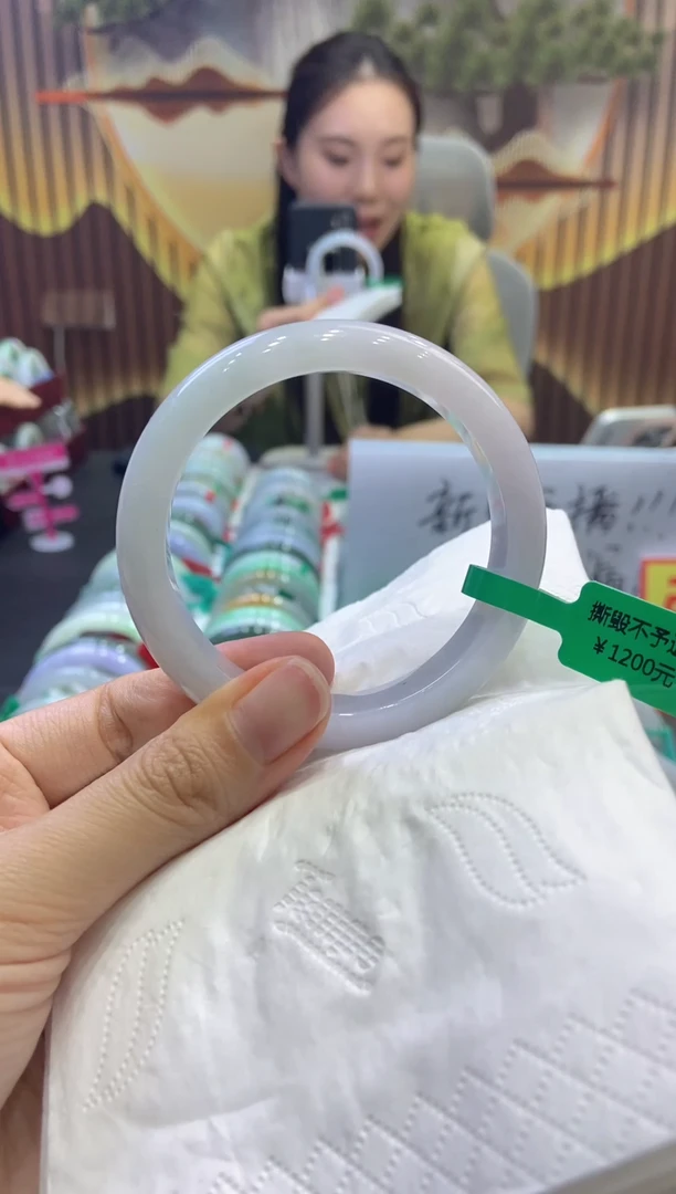 未镶嵌手镯翡翠00004845