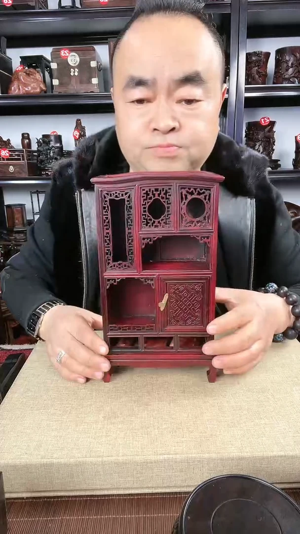 【闪购商品】木老李红木工艺品瑕疵23