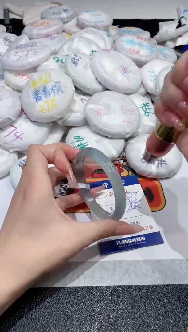 【闪购商品】玛瑙/玉髓手镯未镶嵌-673