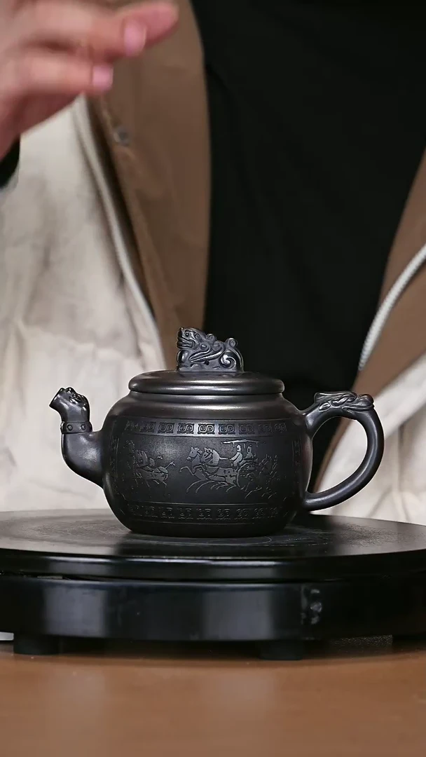 【闪购商品】宜兴原矿高端紫砂63