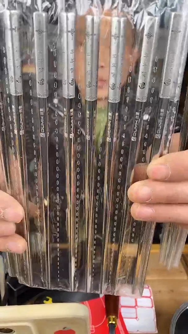 水晶玻璃1德马克不锈钢筷子10双