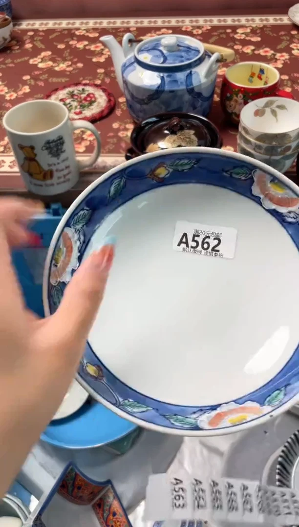 瓷片秧*瓷器瓷器A562