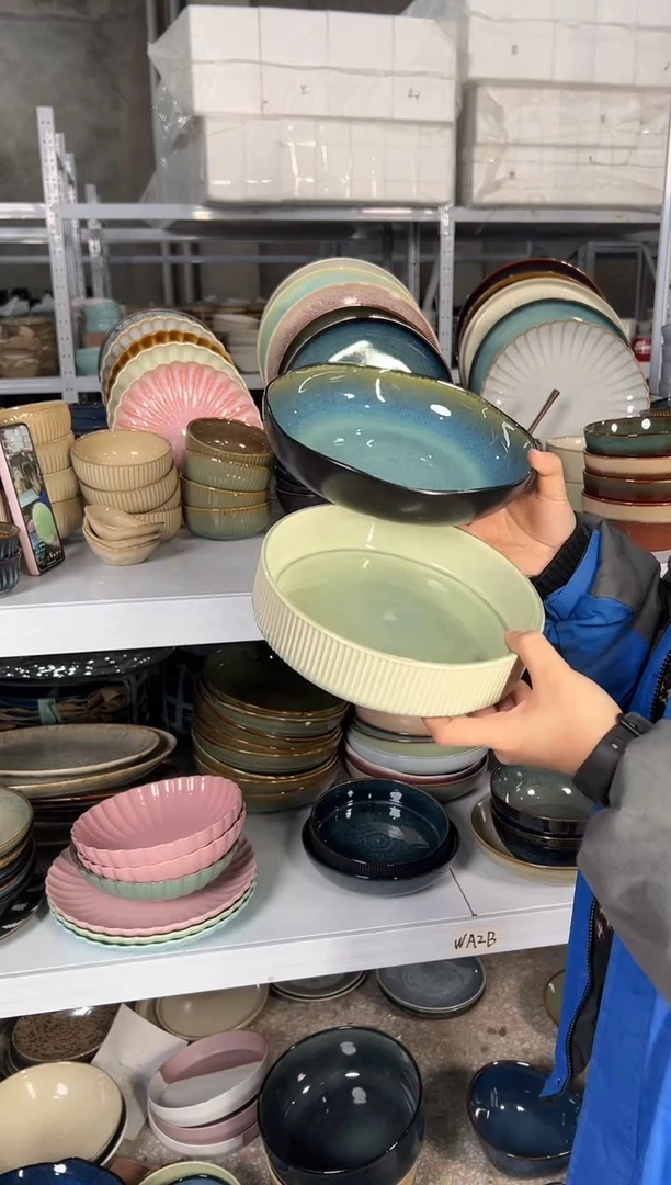 陶瓷外贸尾货瑕疵满20包邮X2 深盘组合