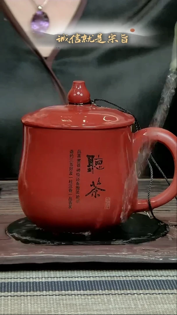 茶杯紫砂3807435043540351