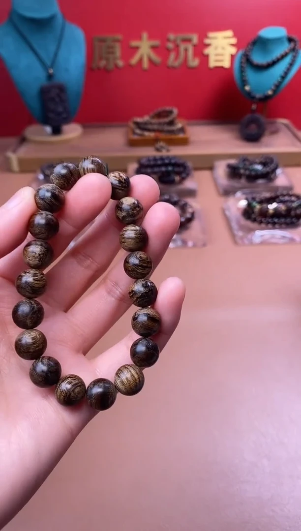 【闪购商品】沉香手串沉水越南芽庄白棋楠玉化瘿子瘤10单圈