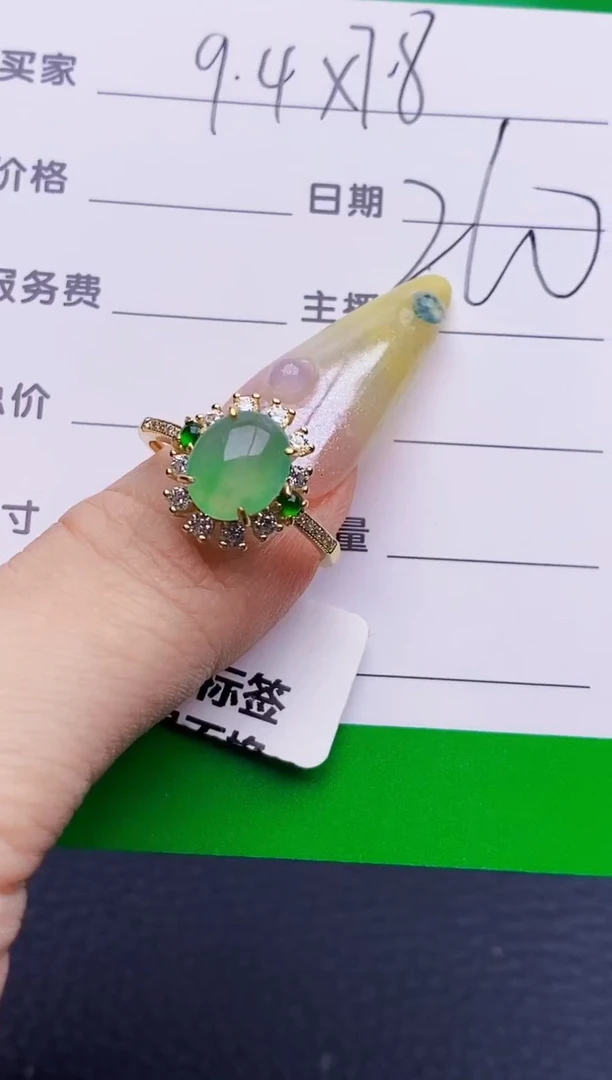 银S925镶嵌戒指翡翠6002