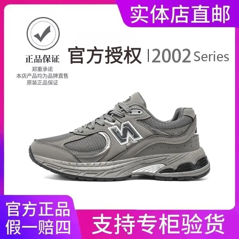 【官方正品】品牌断码运动鞋男老爹百搭秋季休闲女鞋情侣款网面潮鞋
