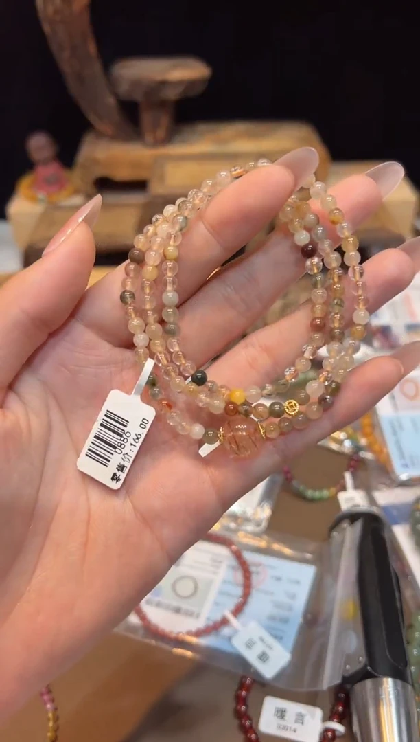 水晶手链未镶嵌手饰@@0886