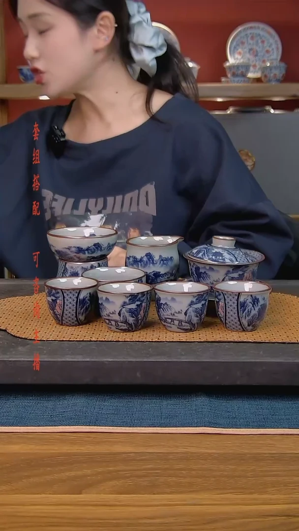 简装家用款8件套 老陶泥开片纹陶瓷茶具