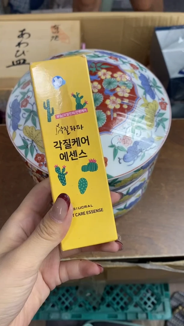 瓷片隆莲瓷器欢迎大家