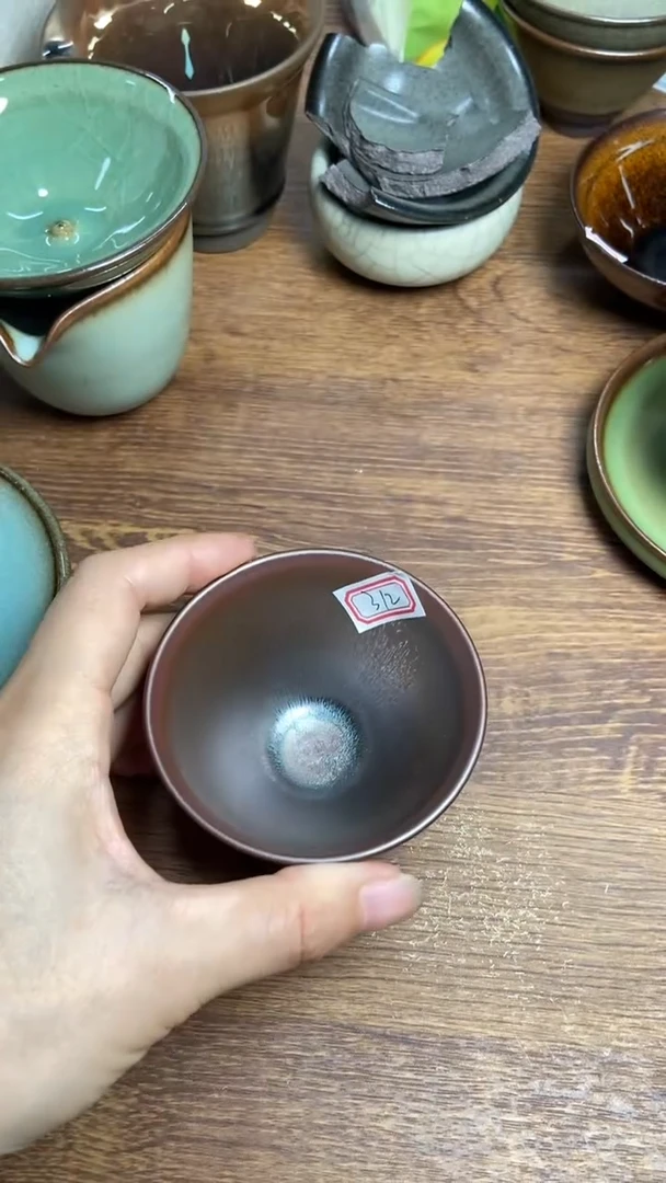 茶盏312建盏茶盏茶盏
