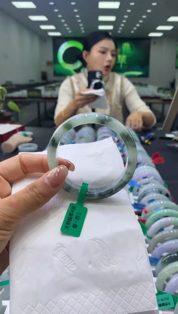 未镶嵌手镯翡翠00002541