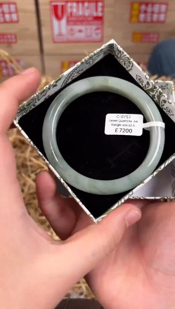 未镶嵌手镯石英质玉C0757