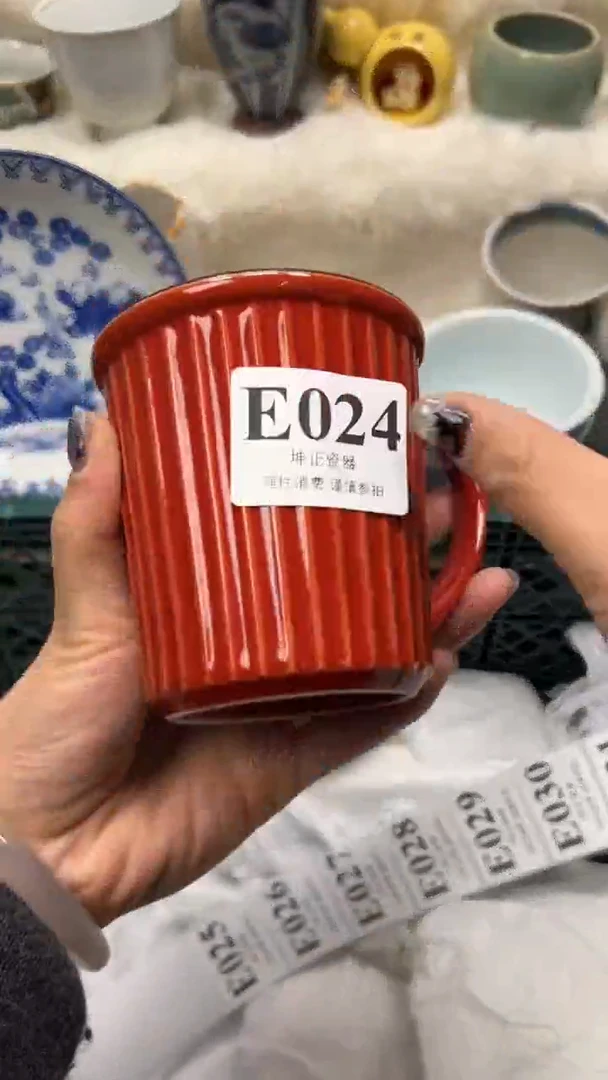 【闪购商品】瓷片          E024