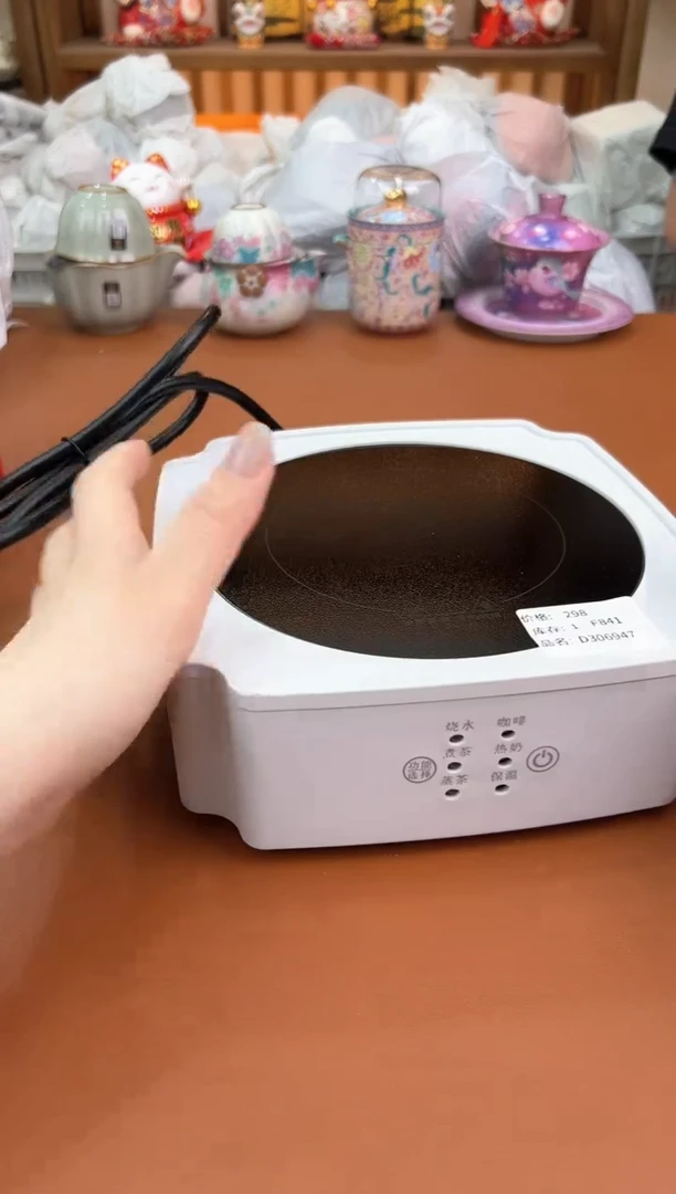 @@允礼茶器通用链接 这个真的很便宜