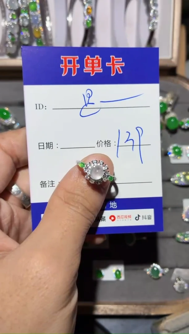 银S925镶嵌戒指翡翠?****胖是肸（xi）不是胖