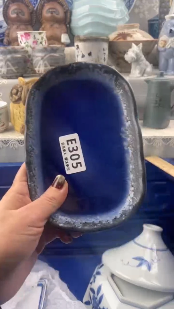 【闪购商品】305