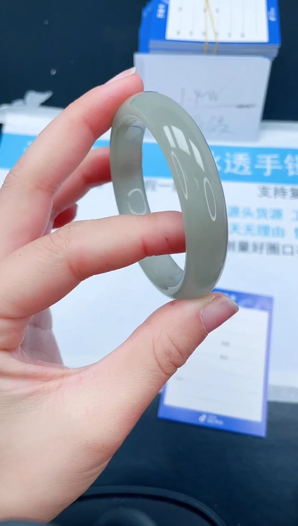 【闪购商品】石英质玉手镯未镶嵌191-56.8