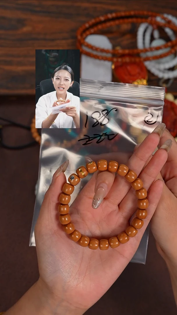 手串猴头核桃赎**赎若雨臣品质回血