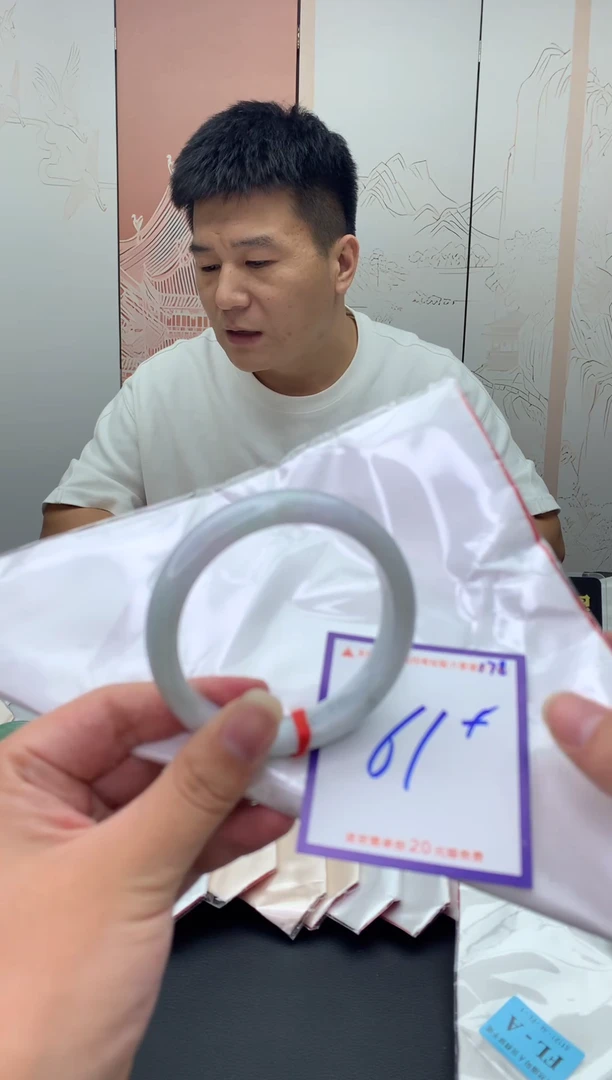 未镶嵌手镯翡翠1111111111111