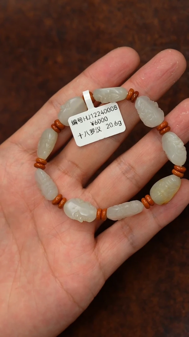 颈饰未镶嵌和田玉吊坠 HJ