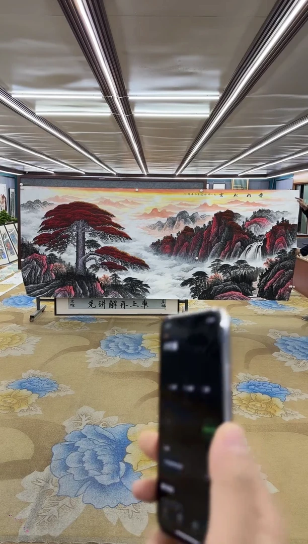 【闪购商品】绘画绘画Y-王红兵-大丈二-山水画