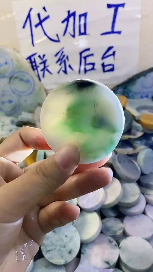 裸石翡翠纯天然A货翡翠155