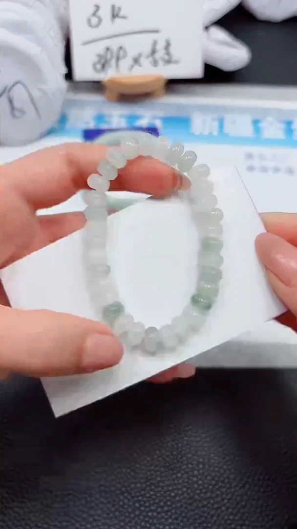 【闪购商品】石英质玉手镯未镶嵌算盘