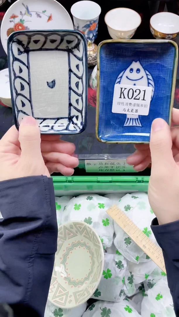 瓷片奶****?                K021