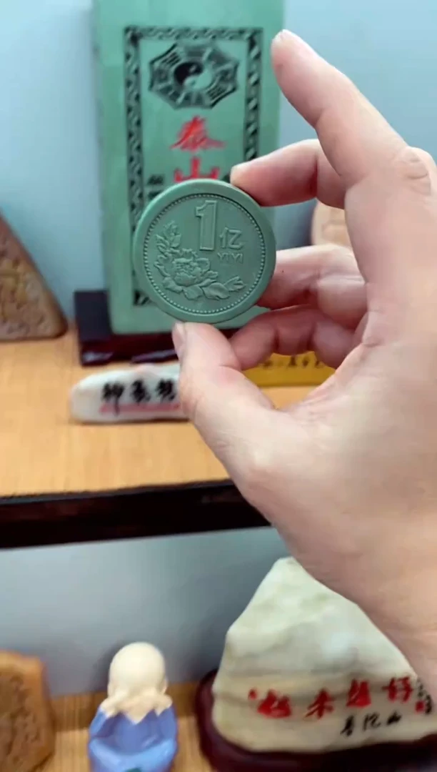 石材石头雕刻刻字摆件