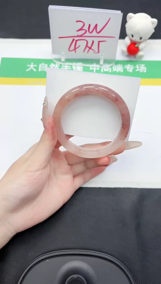 【闪购商品】石英质玉手镯未镶嵌141-60.3