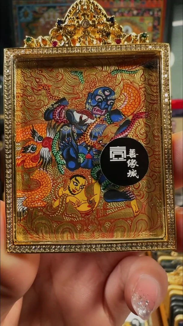 吊坠壹善缘城手绘唐卡黑C